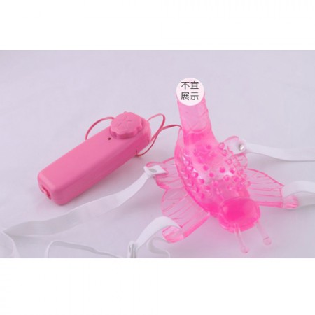 Butterfly Blow Job - Random Color SKU:63187 € 10.95